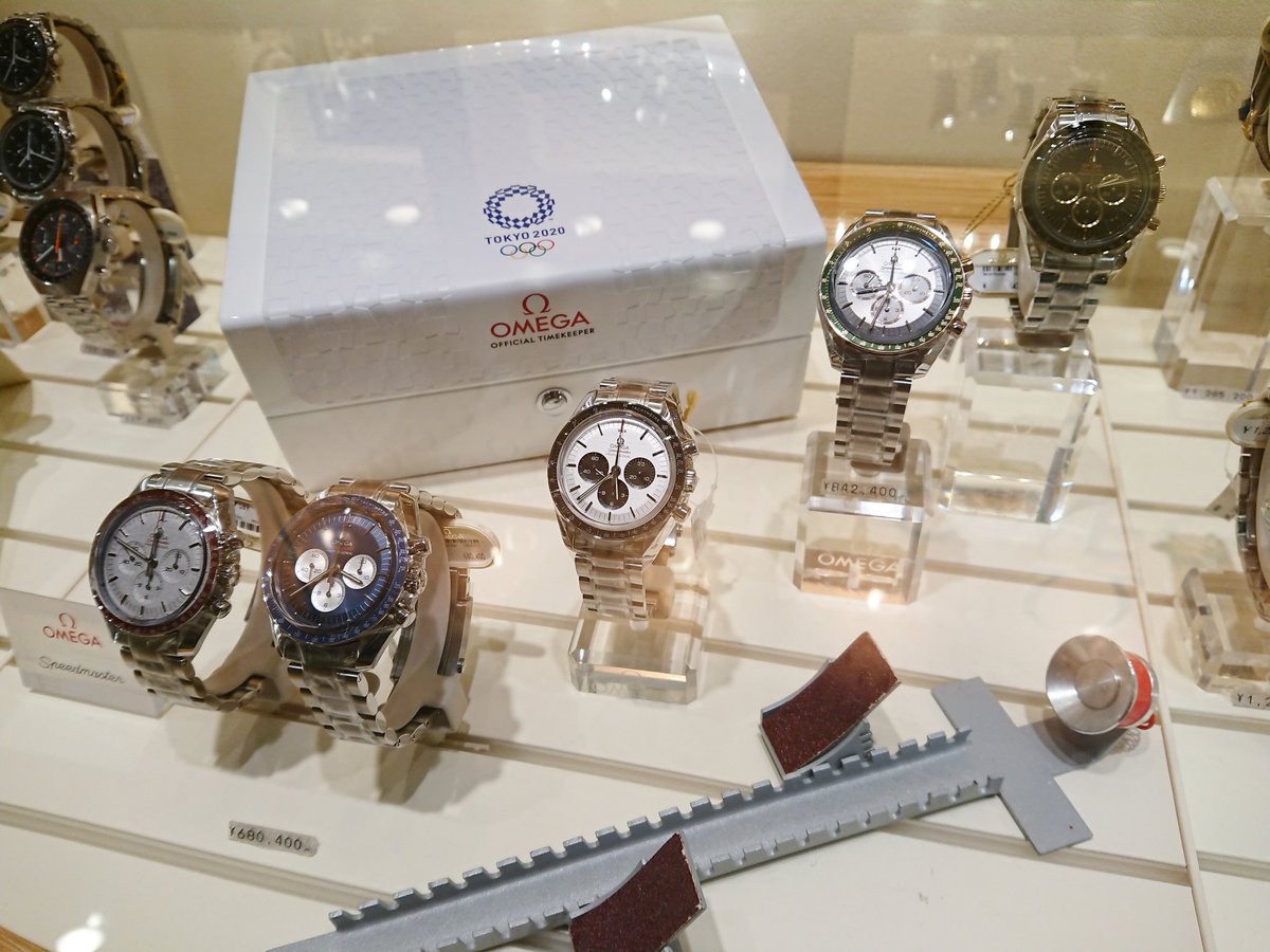 threec_watch's tweet photo. 【オメガ フェア開催中!】
スピードマスターTOKYO2020勢揃い!
#オメガ #オメガフェア #omega #omegawatch #omegafair #アポロ11号 #アポロ11号50周年記念 #スピードマスター #speedmaster #スリーク #threec #スピードマスター東京2020 #スピードマスターtokyo2020 #tokyo2020 #speedmastertokyo2020 https://t.co/mH0ZRRloVf