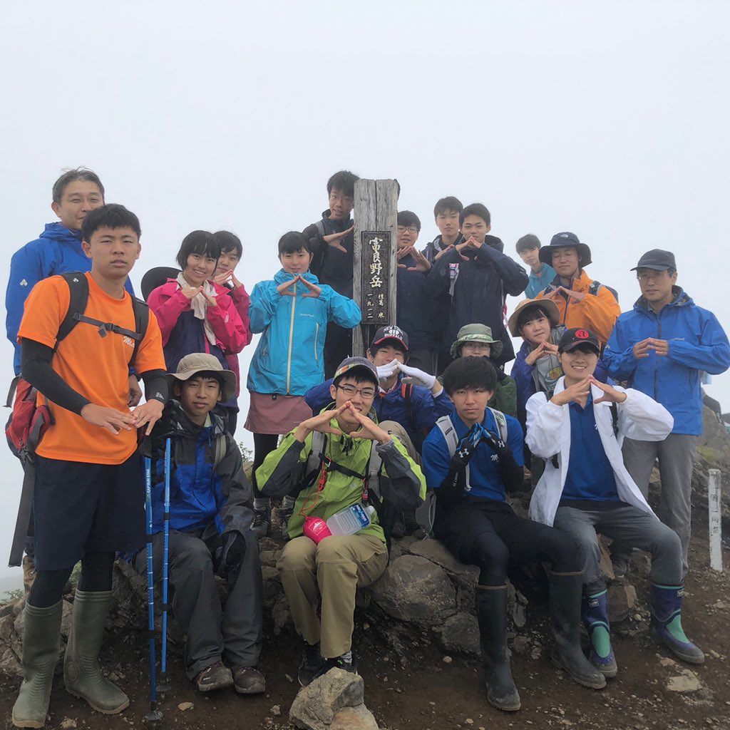 TK_sangaku's tweet photo. 8/11山の日は、富良野岳へ登山に行きました⛰🌋
この日は3年生最後の登山でした。

最高の気温、それから雨もなく、最後を飾るのに相応しい日でした！

会長からです。
生まれて初めての部活でしたが、不安も無くとても楽しかったです😋
素晴らしい先輩方のおかげだと思ってます！

ではさようなら👋 https://t.co/pBxjvOpYGi