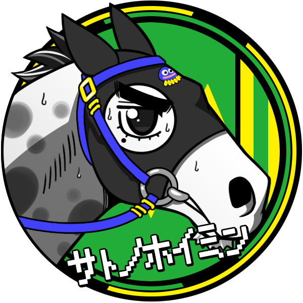 競走馬のtwitterイラスト検索結果 古い順 競走馬のtwitterイラスト検索結果 古い順