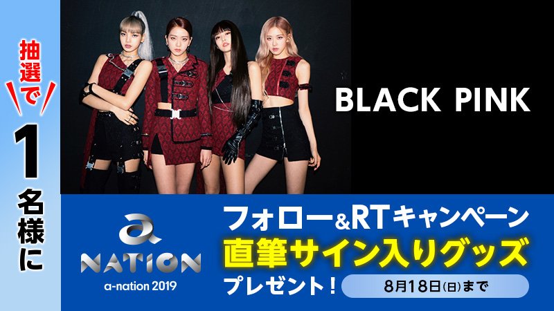 セブンネットショッピング on X:  