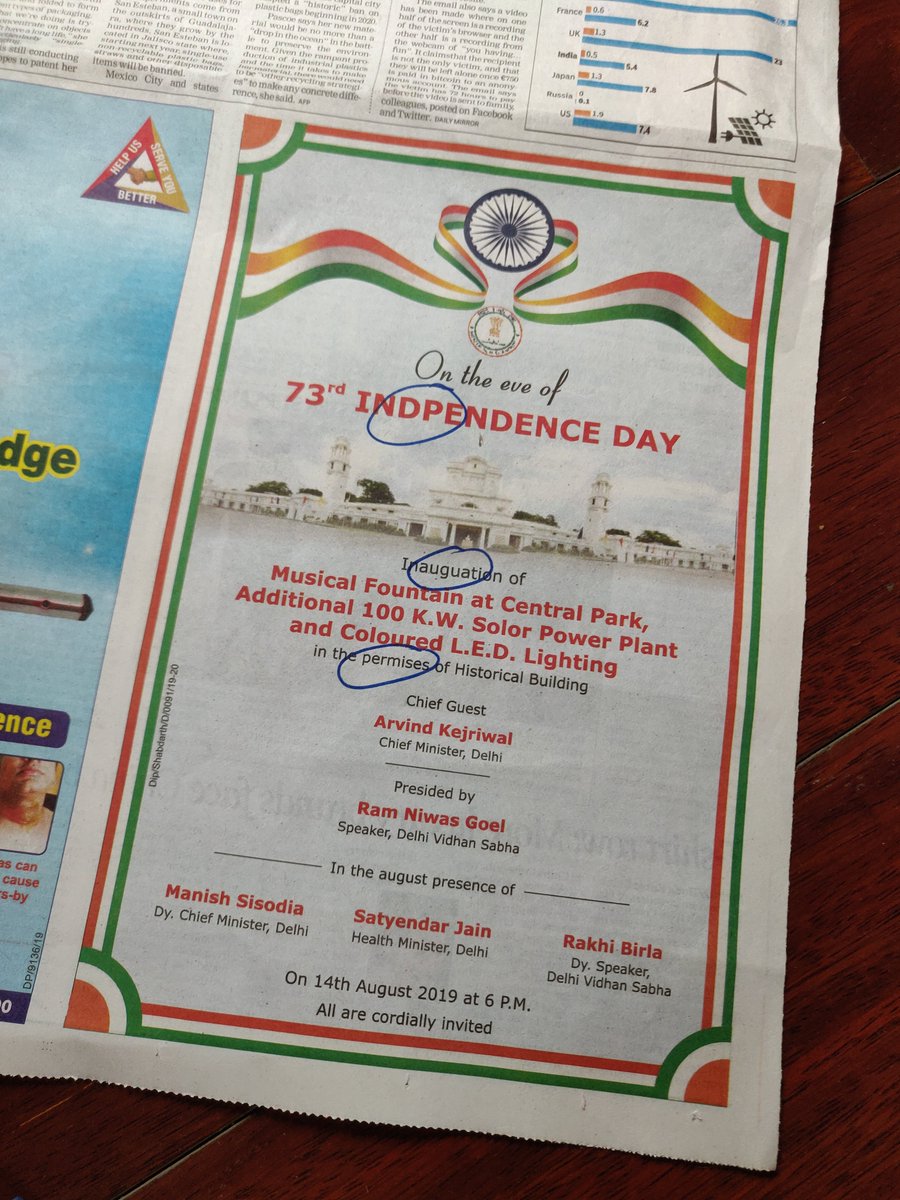 Nilanjana Paul tweet media