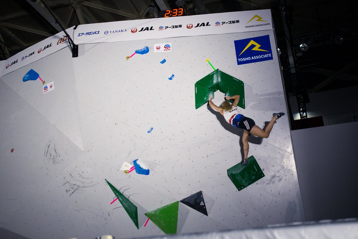gb_climbing's tweet photo. If you are just waking up... @shaunacoxsey has made the bouldering finals here at the @IFSClimbing World Champs! Cheer Shauna on LIVE on @BBCSport website or the Red Button from 08:40 GMT #ifscwch

📸 @bandofbirds https://t.co/dp72KkbFl1