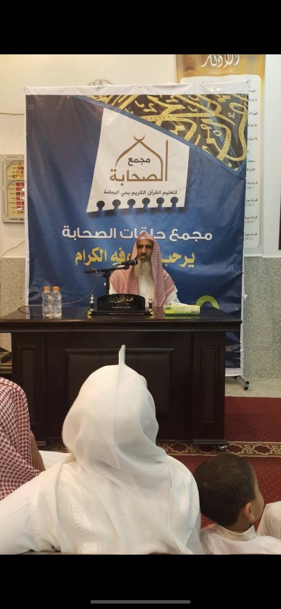 حمْد tweet media