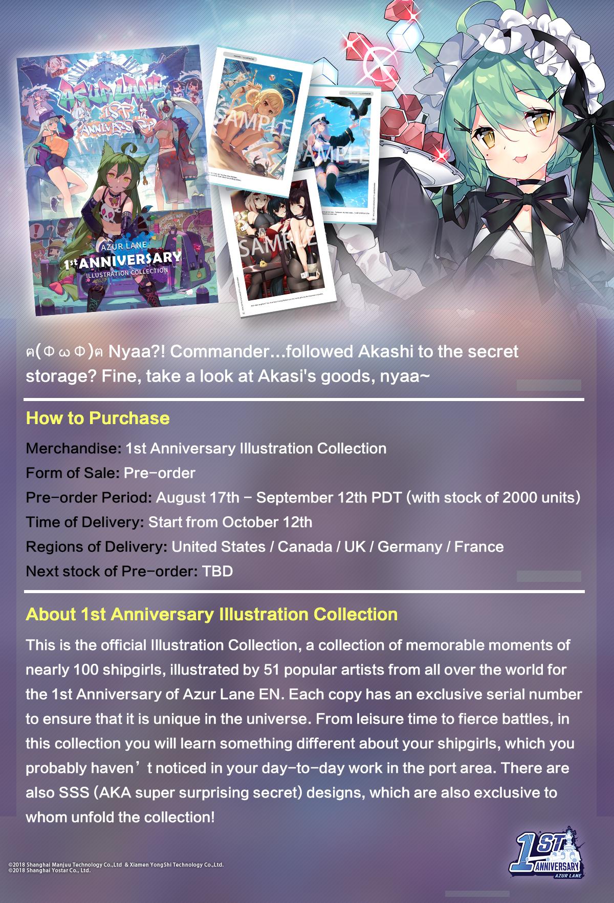 値下げ可5th anniversary secret COHINA print Amazon.com: Banpresto K-ON! Ritsu Tainaka 7