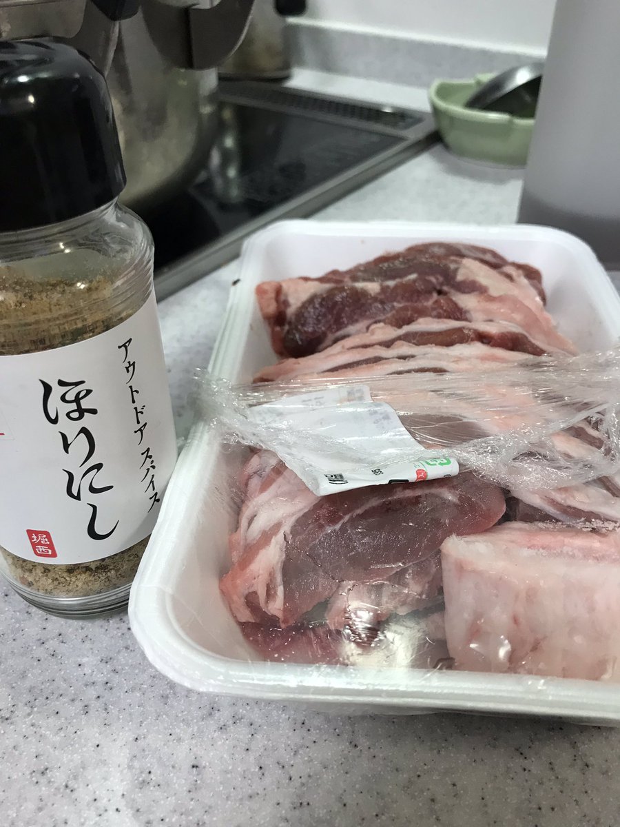 まぽまぽ キャンパンマン 今日は実家で肉を焼く サンビームの生ラム コストコの牛タン ほりにしスパイスで D サンビーム ほりにし 生ラム