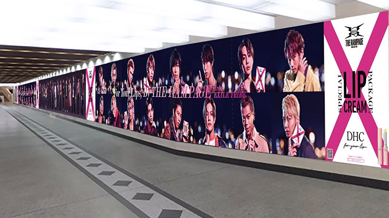 therampagefext's tweet photo. ／
💄＃DHC薬用リップクリーム×＃THERAMPAGE👊
＼
ついに❗️
渋谷駅と梅田駅に、特大グラフィックが登場‼️
メンバーそれぞれのメッセージ入りなので是非チェックしてください😎
⚠️8/18(日)まで⚠️
🤳撮影は、駅利用者の迷惑にならないよう気を付けて下さいね✨
※駅係員へのお問い合わせはご遠慮ください https://t.co/sdpCSx1bLk