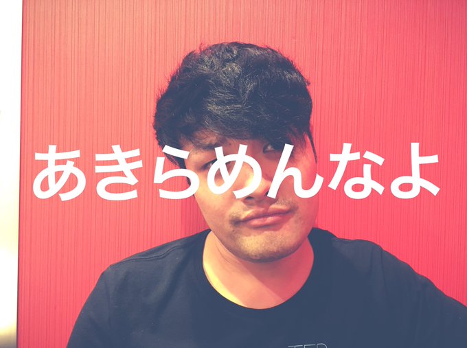 がんめんマンのtwitterイラスト検索結果 がんめんマンのtwitterイラスト検索結果