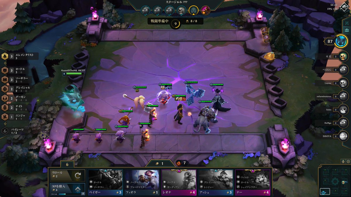 Keaneofthehill Absolutely Destroying In Tft Playing This Build So Much Flexibility When It Comes To Items And Choosing The Final 1 3 Units Teamfighttactics T Co Zqxqiqf9au Keaneofthehill Absolutely Destroying In Tft Playing This Build So Much Flexibility When It Comes To Items And Choosing The Final 1 3 Units Teamfighttactics T Co Zqxqiqf9au