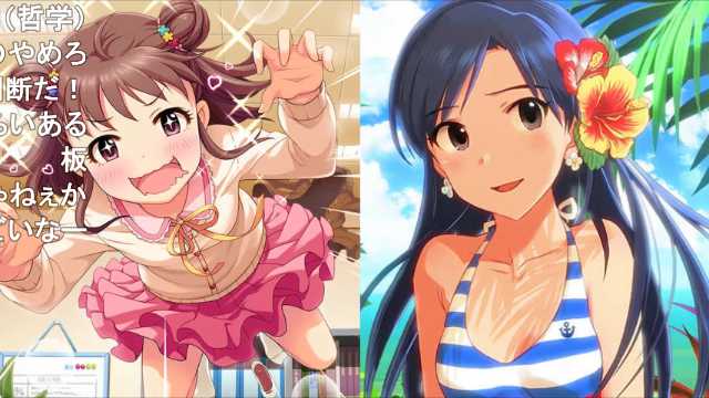 アホガールのtwitterイラスト検索結果