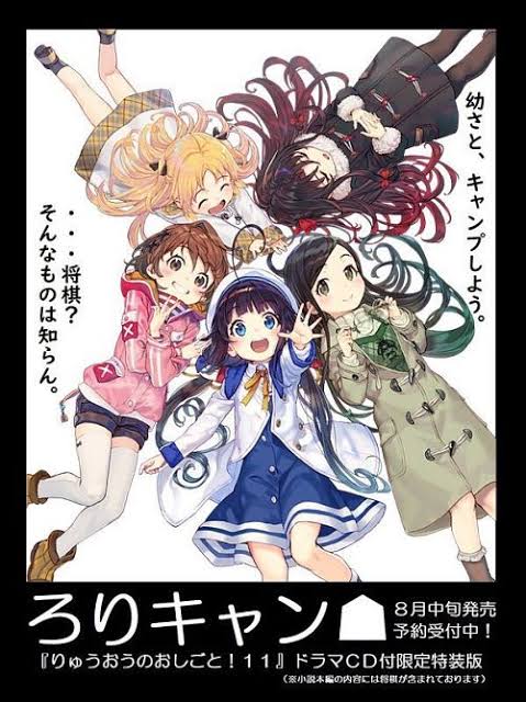 貞任綾乃 Twitter Search Twitter