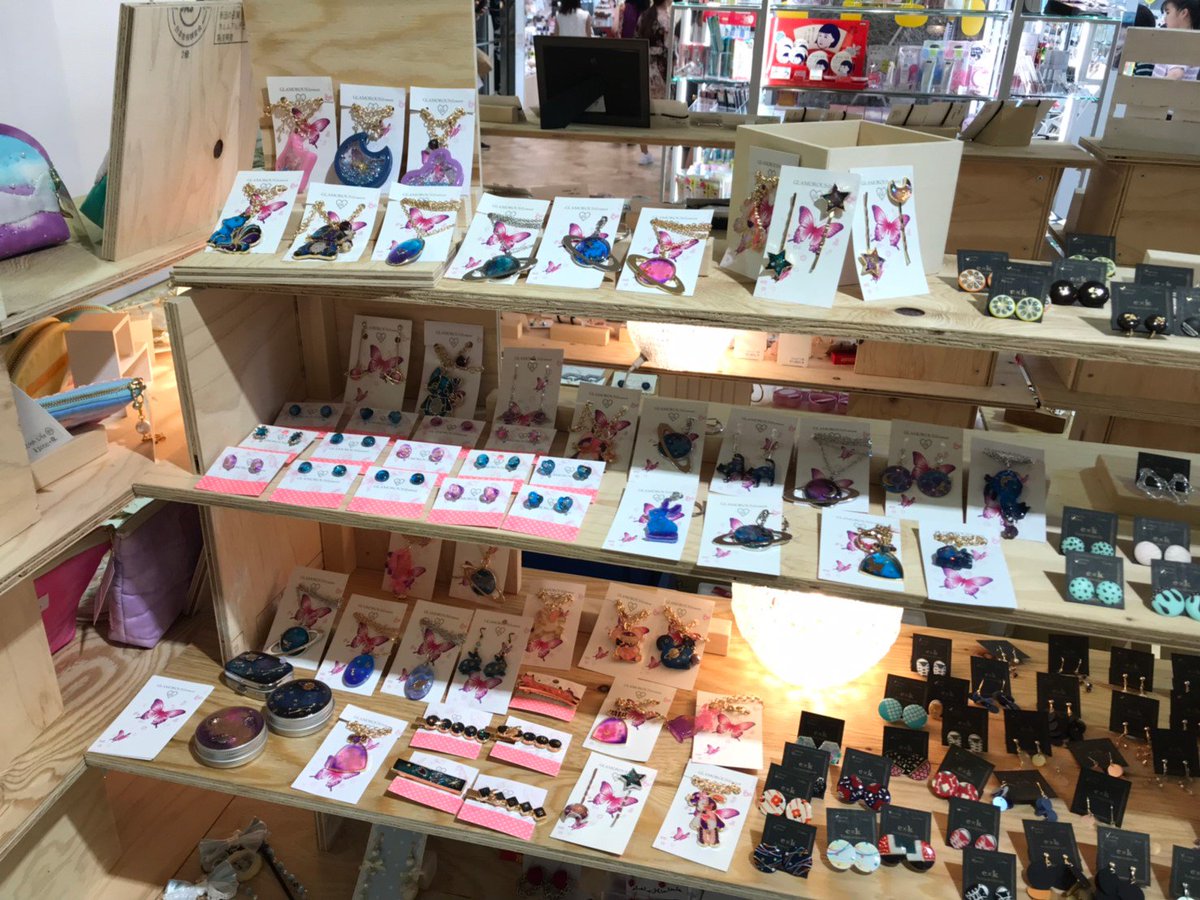 _cherrybrossom's tweet photo. Please come to visit our event "ハンドメイドバザール(handmade BAZAAR )” at Harajuku Tokyu Plaza!
Pretty handmade accessories are now on sale.
You can only buy it from Aug3-19,2019!
#GLAMOROUSsweet #handmade #東急プラザ表参道原宿 #明治神宮前 #handmadeBAZAAR #harajuku #cawaii https://t.co/58h9Lvx907
