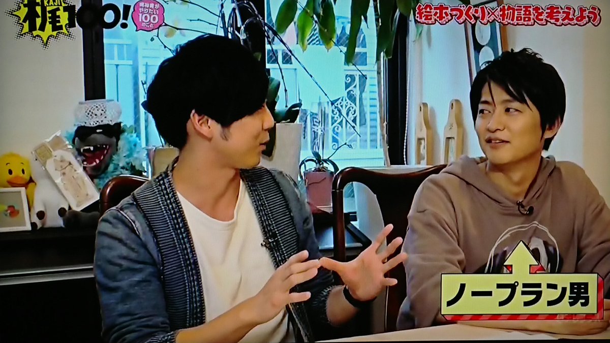 めい 録画してある下野紘さんのしもがめspもまだ見てないのにまた違うの見てる 梶100の下野紘さんが可愛すぎて何度も見ちゃうんだよね