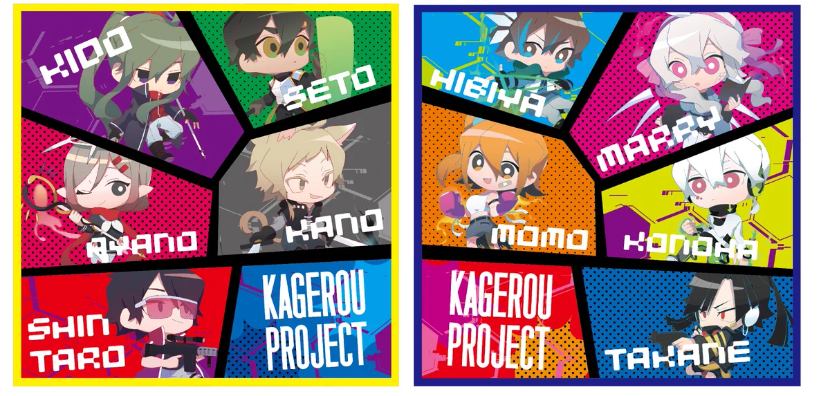 THEキャラ@公式 on X: 
