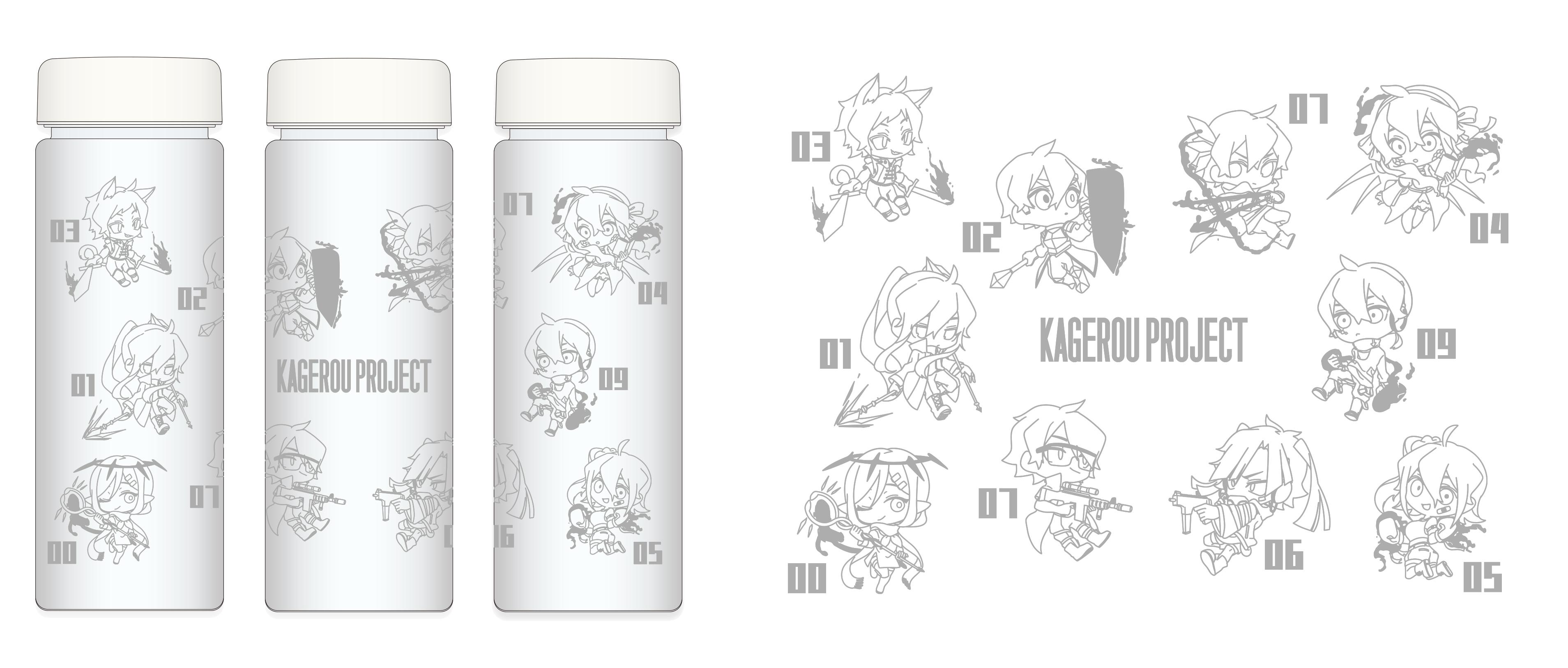 カゲロウプロジェクト アクリルキーホルダー しづ描き下ろし アヤノ カゲロウプロジェクト デカキーホルダー アヤノ グッズ - Neowing