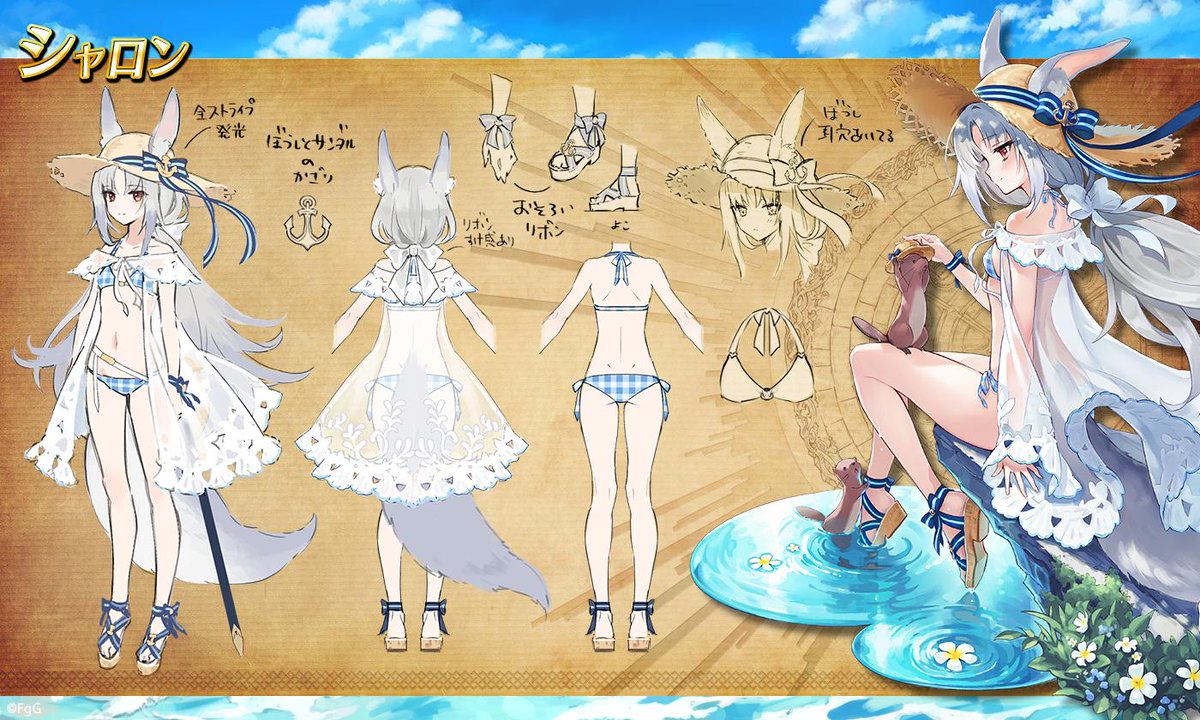 公式 誰ガ為のアルケミスト タガタメ タガタメ資料館 真理念装 溢れる夏の音色 にて シャロンの水着衣装が登場中です シャロンらしさのある青と白の水着と麦わら帽子がとても可愛いらしいデザインとなっています タガタメ タガタメ資料館