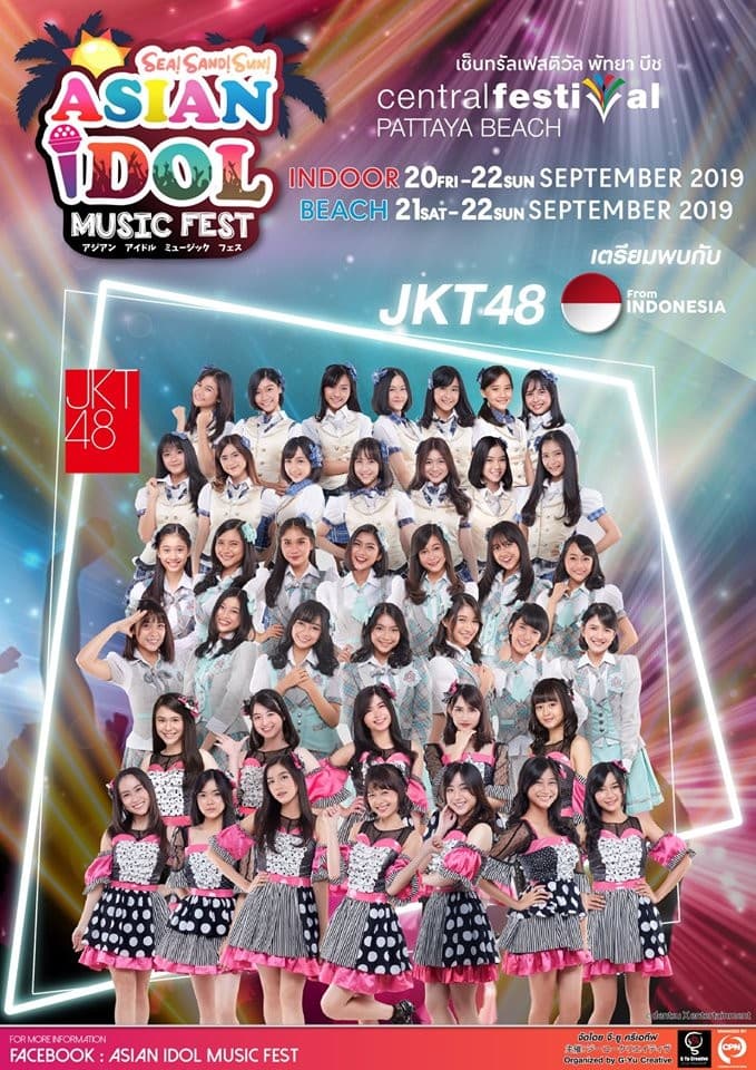 CindviaTHFC's tweet photo. การมาประเทศไทยครั้งที่ 3 ของ JKT48 
20-22 กันยายนนี้
ที่ Central Festival Pattaya

@officialJKT48 
#JKT48 https://t.co/Ga08RQcC6d