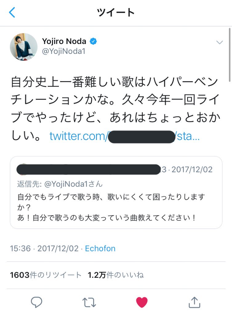 かなえ ハイパーベンチレイション Radwimps 洋次郎が自分で作った歌を あれはちょっとおかしい って言ってた過去ツイ Rad三昧 Radwimps三昧 かなえ ハイパーベンチレイション Radwimps 洋次郎が自分で作った歌を あれはちょっとおかしい って言ってた過去ツイ Rad三昧 Radwimps三昧