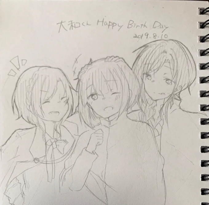 @ssk_sora 
遅くなったけど大和くんお誕生日おめでとう! 