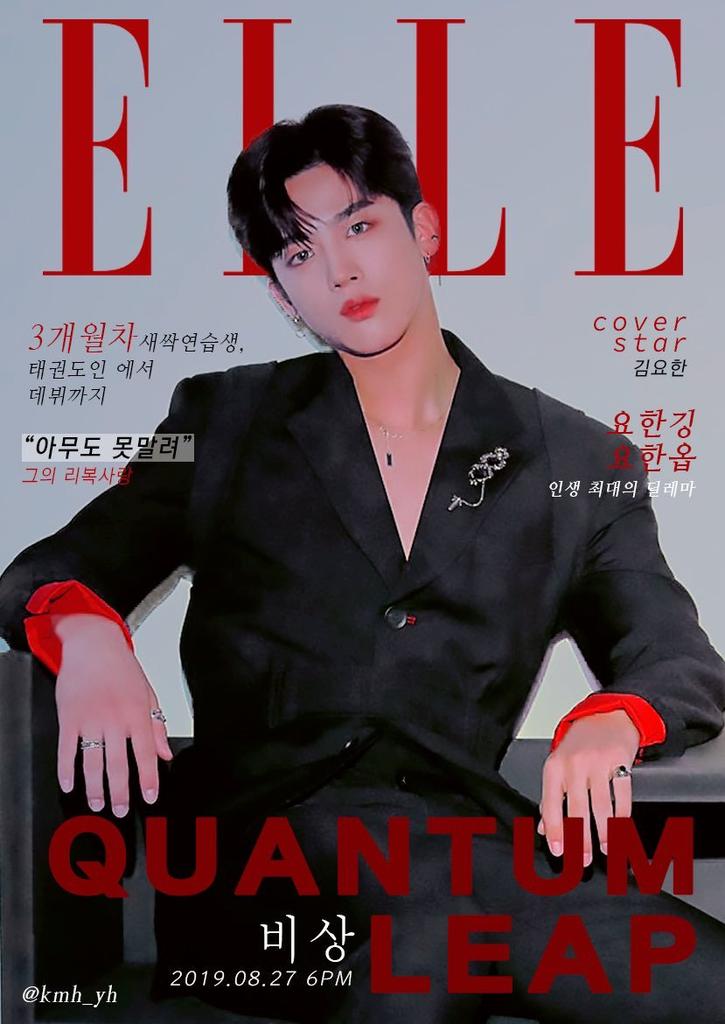 CaKim53181709's tweet photo. I Nominate NATION'S CENTER KIM YOHAN Of X1 @x1official101
#KIMYOHAN #μμ€μ_κΉμν #X1VISUAL https://t.co/bbljhn9SGC
