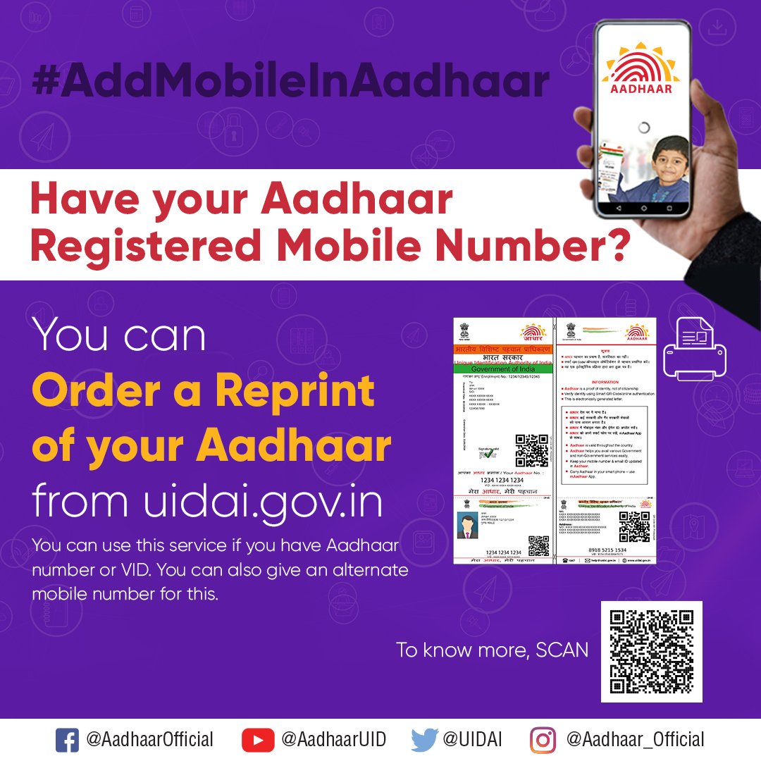 UIDAI's tweet photo. #AddMobileInAadhaar
Even if you have lost your Aadhaar Letter, you need not worry. You can order a reprint of your Aadhaar from: https://t.co/27Oy8XumyS. Read more about this service here: https://t.co/CLVML7meV9 https://t.co/JlwXvTEGmC