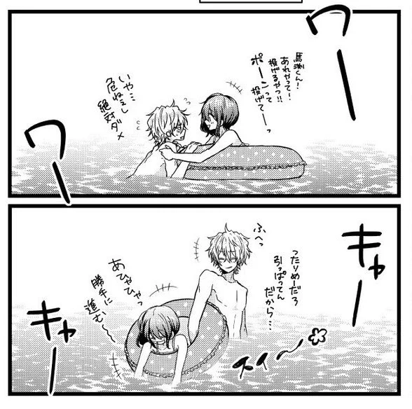 なんとか終わりそうなので今日の19時頃にupできるようがんばります〜?✨ 海ーーー!!?? 