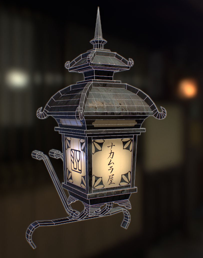 no humans lantern blurry paper lantern blurry background outdoors depth of field  illustration images