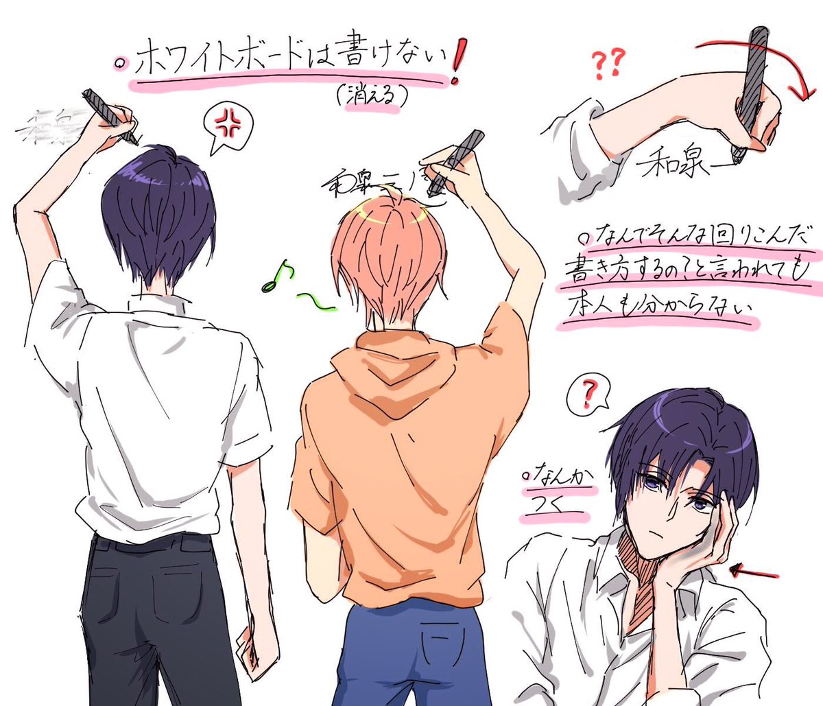 去年に引き続き、今年も和泉兄弟に左利きあるあるやってもらいました
#左利きの日 