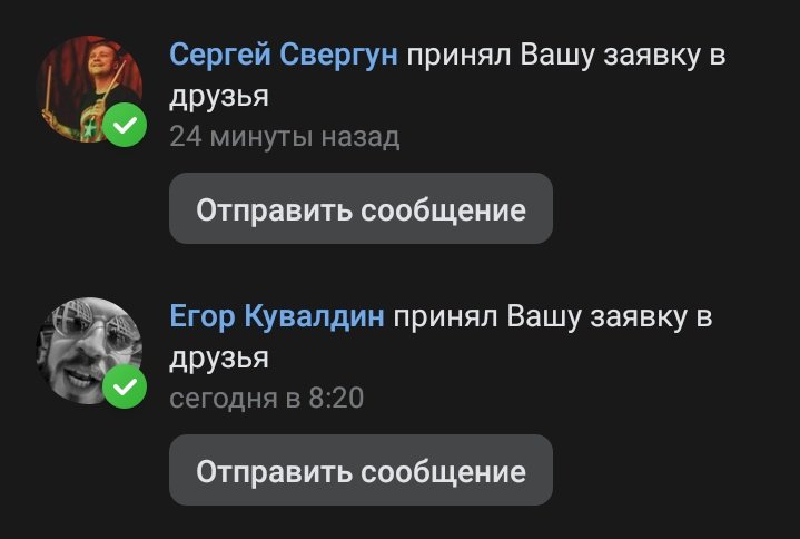 nu_eklmn's tweet photo. Девочки, у меня инсульт https://t.co/XaPRyMctxV