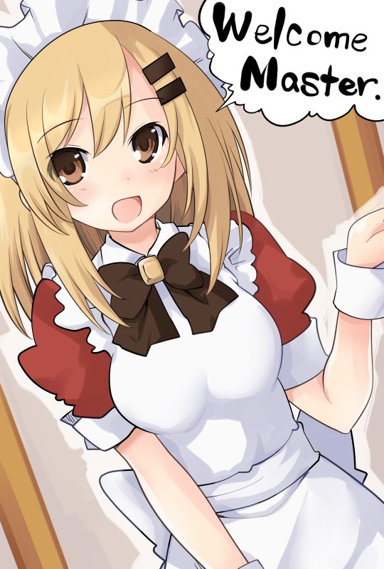 ❝Iѕ тнεяε αичтнιиg чσυ иεεd~?❞

{ Nεω тσ Cнαяαcтεя! }

{ Sεlεcтινε Lεωd }

 { Sᴜʙᴍɪssɪᴠᴇ﹐ sᴏᴍᴇᴛɪᴍᴇs ᴅᴏᴍɪɴᴀɴᴛ }

{ Mᴏʀᴇ ɪɴғᴏʀᴍᴀᴛɪᴏɴ ʙᴇʟᴏᴡ﹐ ᴅᴏɴ·ᴛ ʀᴇᴘʟʏ ᴛᴏ ᴘɪɴɴᴇᴅ﹗}

{ #MVRP }

Lιкε &amp; ЯT~?