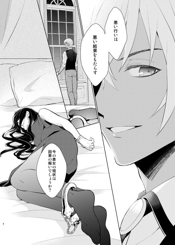 8/18 夢箱の新刊バボ夢♀本
スペース【B10】サークル名【aozora】

とらのあなで予約始まってます→https://t.co/5sw3nrMwTp 