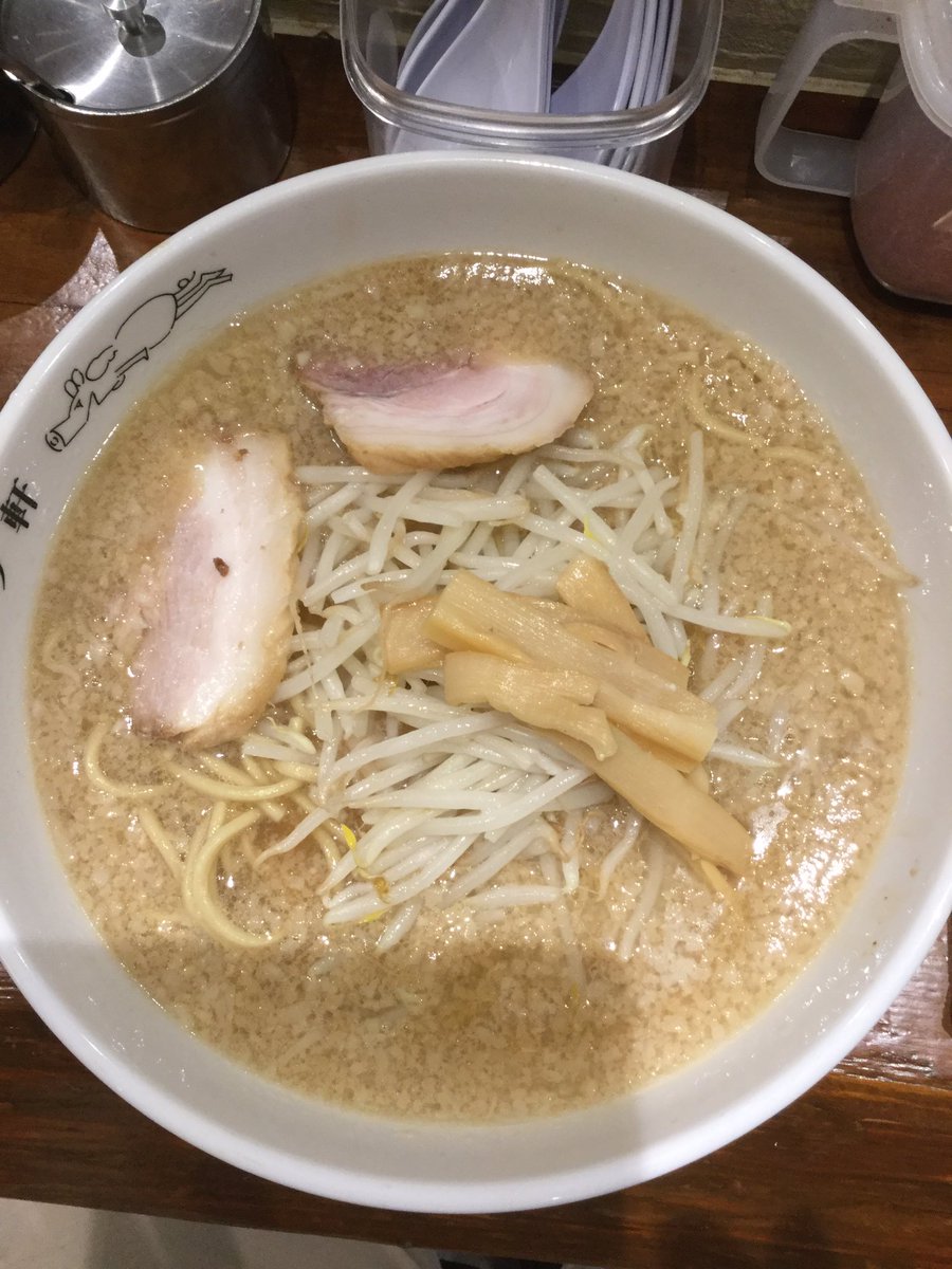 かた Twitterren ホープ軒環七丸山店 野方 ホープ軒古川橋店がこちらへ移転 古川橋行った事なかったけど千駄ヶ谷より近くなって行きやすくなった 環七の野方ホープの割と近くって面白い立地だよね ラーメン ホープ軒 背脂 かた Twitterren ホープ軒環七丸山店 野方 ホープ軒古川橋店がこちらへ移転 古川橋行った事なかったけど千駄ヶ谷より近くなって行きやすくなった 環七の野方ホープの割と近くって面白い立地だよね ラーメン ホープ軒 背脂