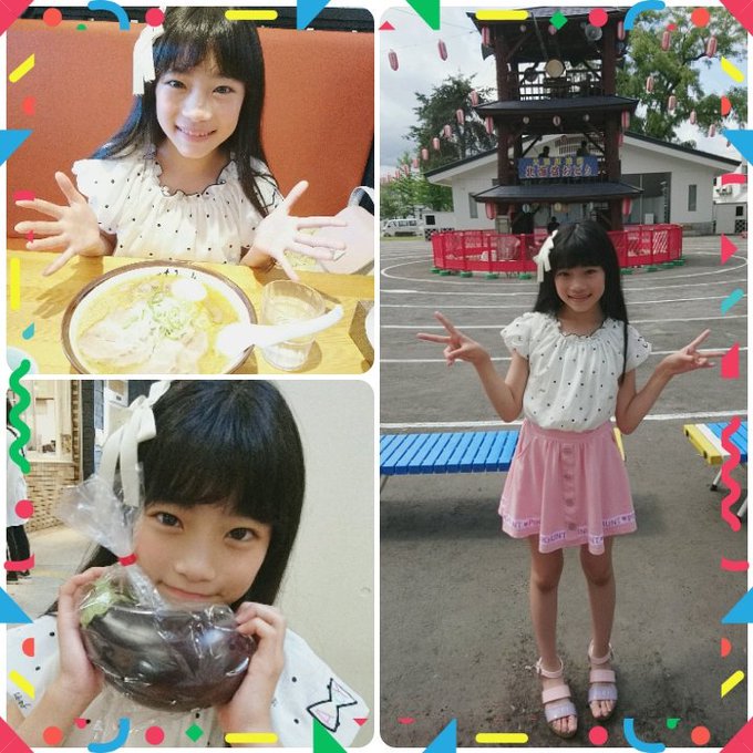 櫻井穂夏のTwitter画像14