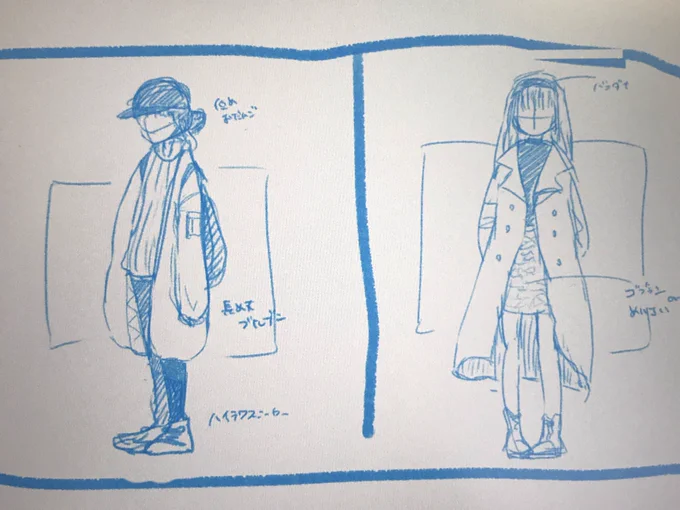 新刊構想中です(葵ちゃんお着替え本になる予定) 