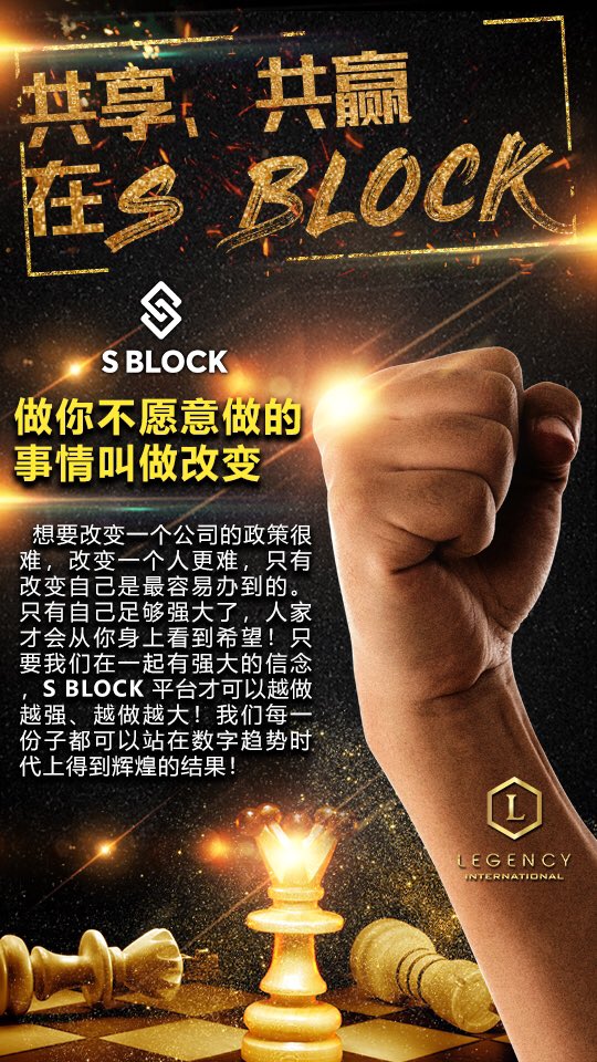 OfficialSblock's tweet photo. 品质好的东西🌹
给钱的那一刻你是心疼的
投资的那一刻你是犹豫的
但是未来的每一天
用的时候都是快乐的...•‿•

因为S BLOCK 星际钱包
一键量化 帮你月赚6-15%

💥L 社区与你在S BLOCK💥
         💸共享 共赢 ​​​​💸 https://t.co/yaCXd3hhOc