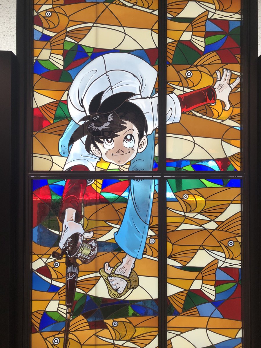 リニューアルした増田まんが美術館面白かった！！！三平くん！魚紳さん！！ 