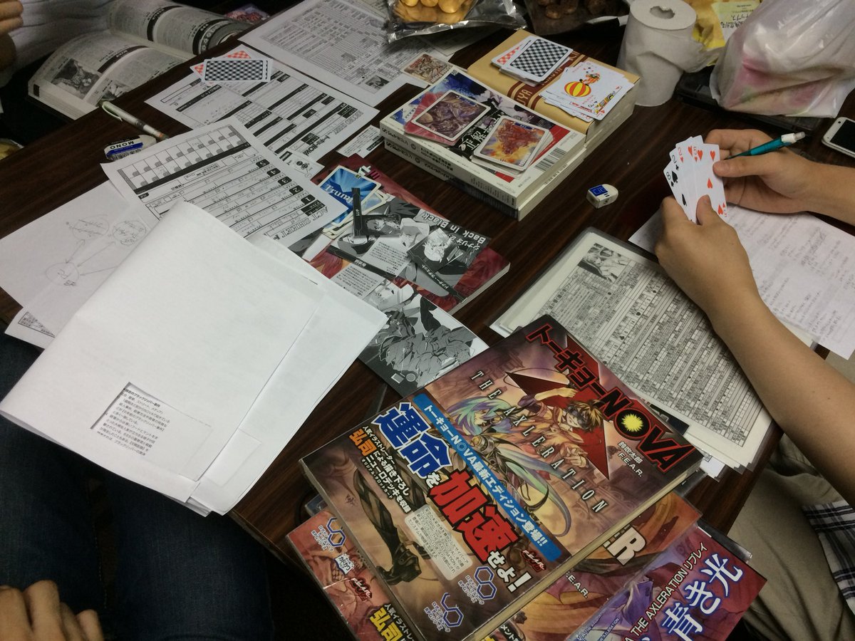 _opusf tweet picture