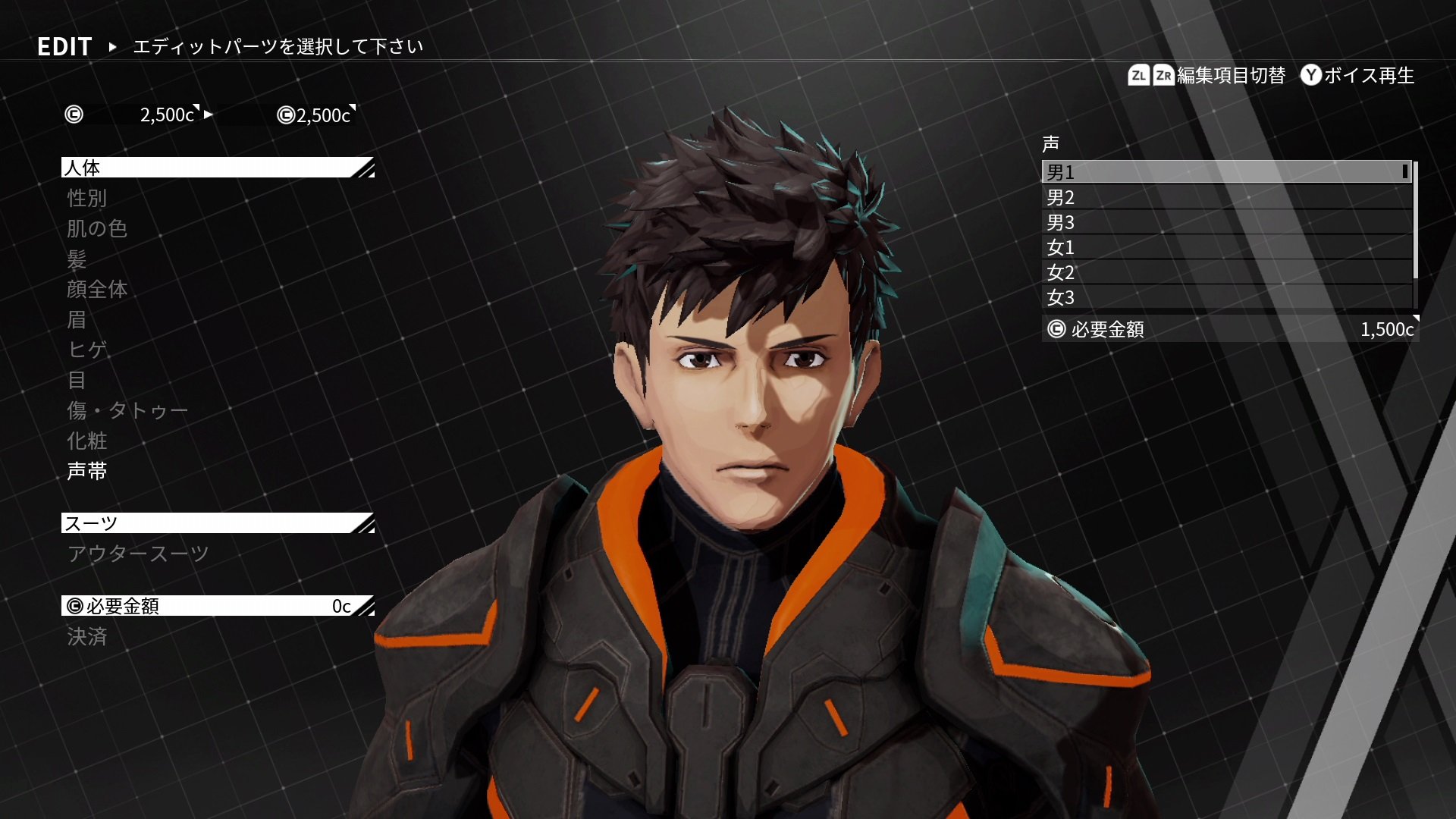 公式 Daemon X Machina Tips 製品版では主人公のボイスを設定することができます 選択できるボイスは ストーリーを進めることなどで追加されていきます また ボイスを設定しないことも可能です 公式サイト T Co Lzqvjxqmoj デモン