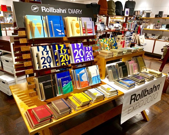 立ち寄りやすい便利な書店も 北千住でおすすめの本屋さんをご紹介 Pathee パシー