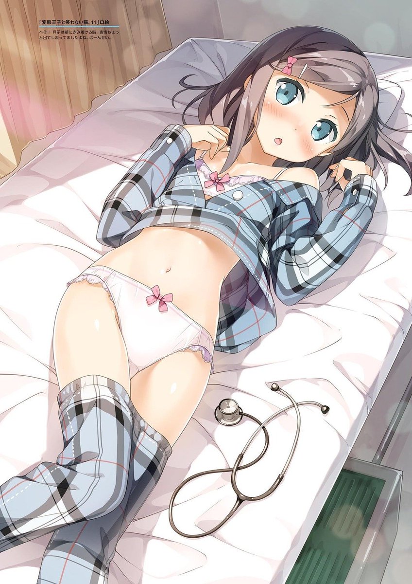 イワン בטוויטר 変態王子と笑わない猫 カントクアートワークス T Co Vty4sxvnqv