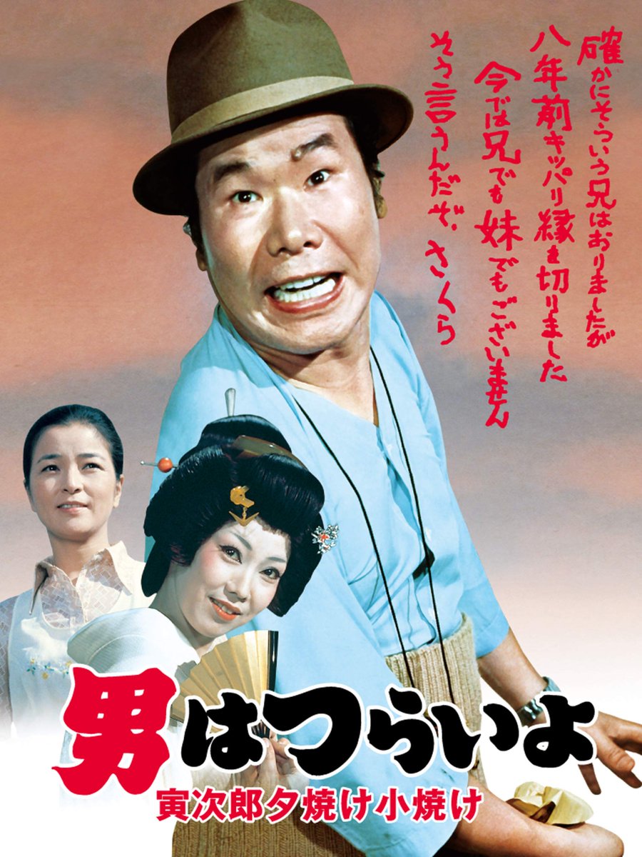 超有名なあのキャラのコスプレに対しての 元ネタわからないのですが にショックを受ける人々 そりゃ若い子は知らないよね Togetter 超有名なあのキャラのコスプレに対しての 元ネタわからないのですが にショックを受ける人々 そりゃ若い子は知らないよね Togetter