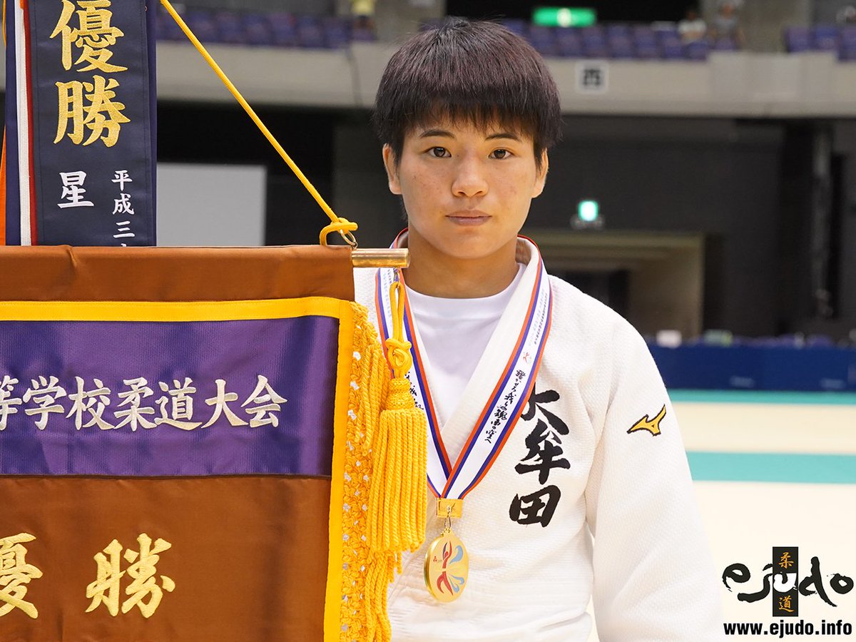 Ejudo編集長 古田 英毅 第68回インターハイ柔道競技 女子70kg級 優 勝 朝飛真実 桐蔭学園高 準優勝 山本杏 藤枝順心高 第三位 佐々木南 北海高 桑形萌花 須磨学園夙川高 第五位 立川真奈 新田高 松本紗枝 奈良育英高 沢崎凜 大成高 瀬戸 Ejudo編集長 古田 英毅 第68回インターハイ柔道競技 女子70kg級 優 勝 朝飛真実 桐蔭学園高 準優勝 山本杏 藤枝順心高 第三位 佐々木南 北海高 桑形萌花 須磨学園夙川高 第五位 立川真奈 新田高 松本紗枝 奈良育英高 沢崎凜 大成高 瀬戸