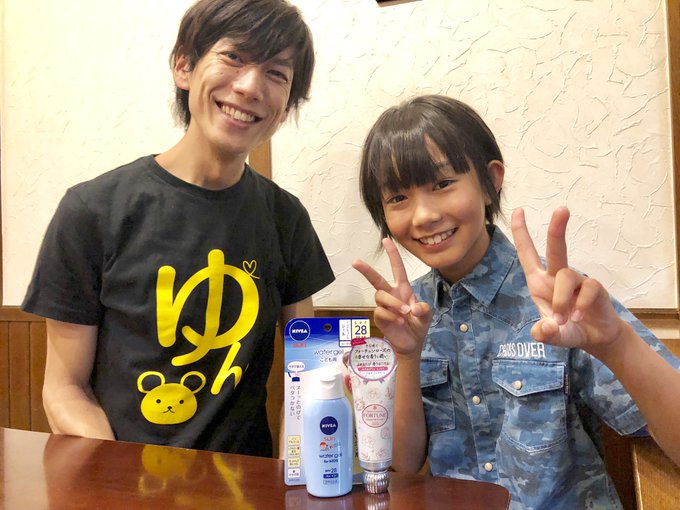 Twitterのコスプレ画像32