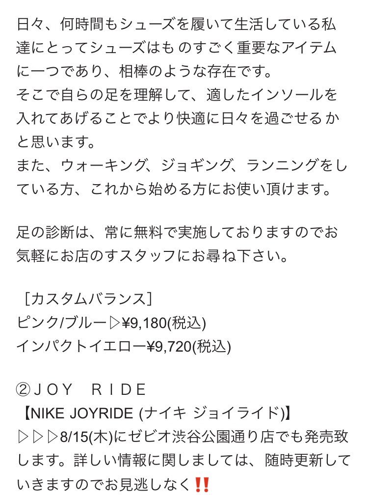 Athlead バレーボール Athlead Vbf Twitter