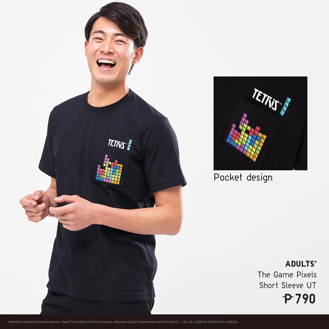 Uniqlo Philippines Relive The Classics With The Game Classic Pixels Ut The Collection Uses Pixel Art To Express Video Games That Were Developed In The 80 S And 90 S See The