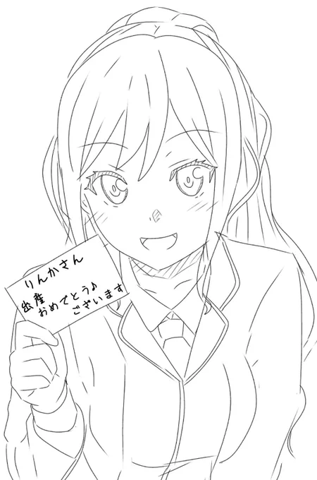 @Uw0821uw えー(*`ω` *)どうしよっかなー! 