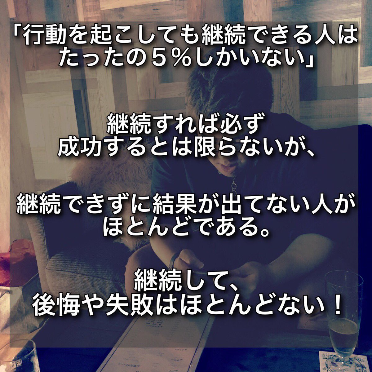 Nn3D9's tweet photo. 共感したらRT https://t.co/EKOgl7B5l3