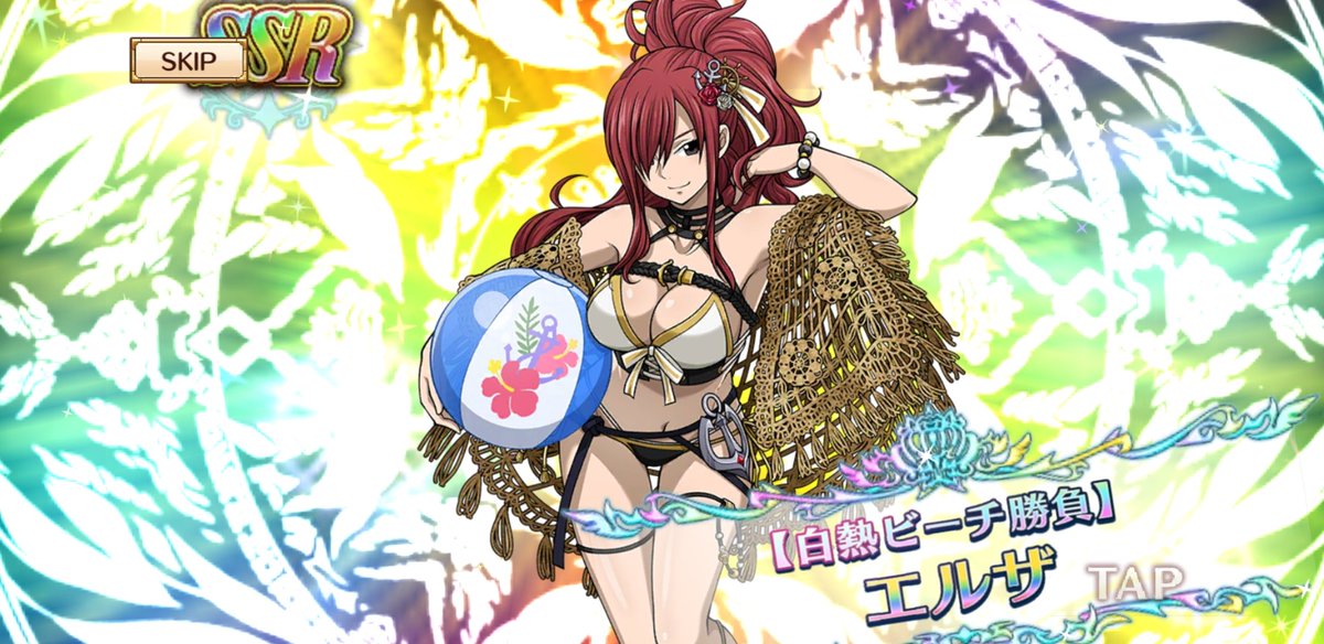 Ajerzaaddict's tweet photo. 30連 🥰🥰🥰 #エルザ #Erza #FTDM https://t.co/X6y8S5Nk4f