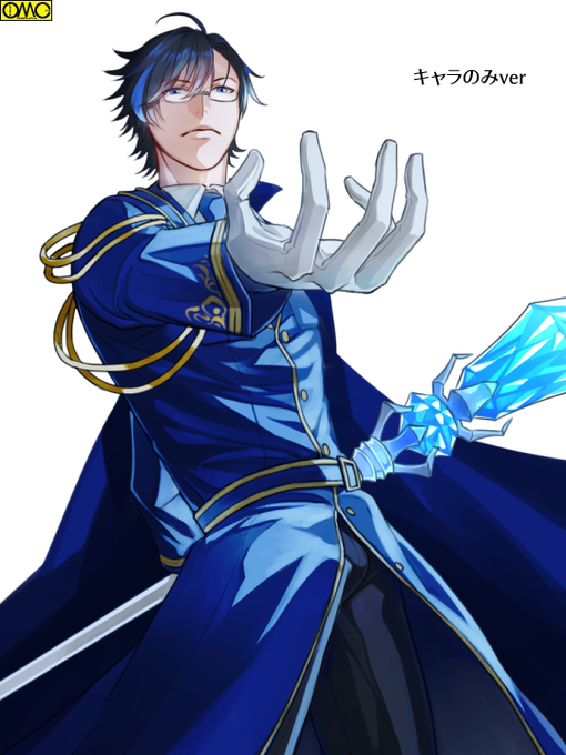 死神のtwitterイラスト検索結果 古い順