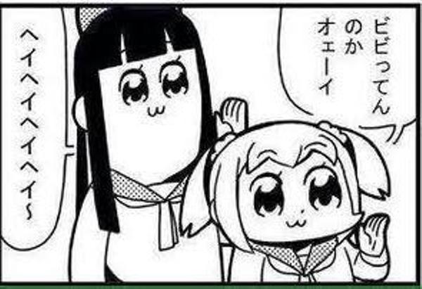 まき めりまき ヨドンナ様の奴隷 煽り運転 前から煽られた場合はどうすれば