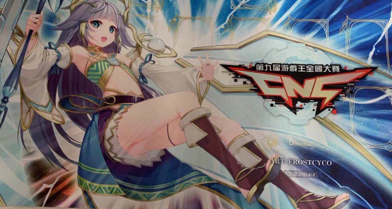 遊戯王 CNC イヴ とガラテア スリーブ プレイマット